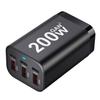 200W GaN PD Charger: 3A3C Multi-port Desktop Power Bank & Adapter