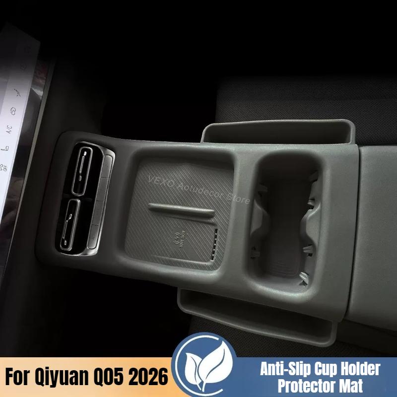 For Changan Qiyuan Q05 2026 Center Console Anti-Slip Cup Holder Protector Wireless Charging Silicone Pad Interior Accessories