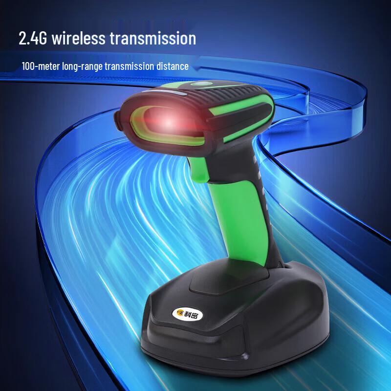 Comet WE35D Wireless 1D 2D Barcode Scanner