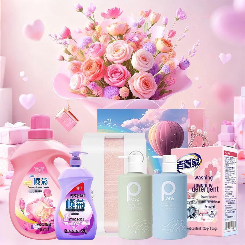 CHANDO Refreshing Skincare & Bath Essentials Gift Set