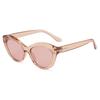 High-End Retro Cat Eye Sunglasses - Women's 2026 Korean Style, Small Frame, UV Protection for Men & Women