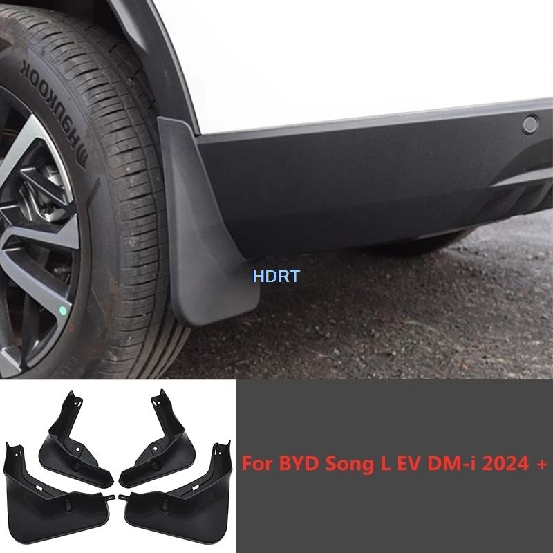 Car Style Fender Mudguard Mud Flap Protector Accessories For BYD Song L EV DM-i 2024 + Front Rear Wheel Guard Cover Splash Plate DM-i