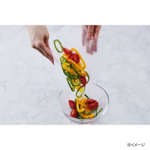 Cainz Cutting Board Sheet, 3m, Set of 3