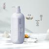ASAKA Torreya Aminosäure Glättender Conditioner