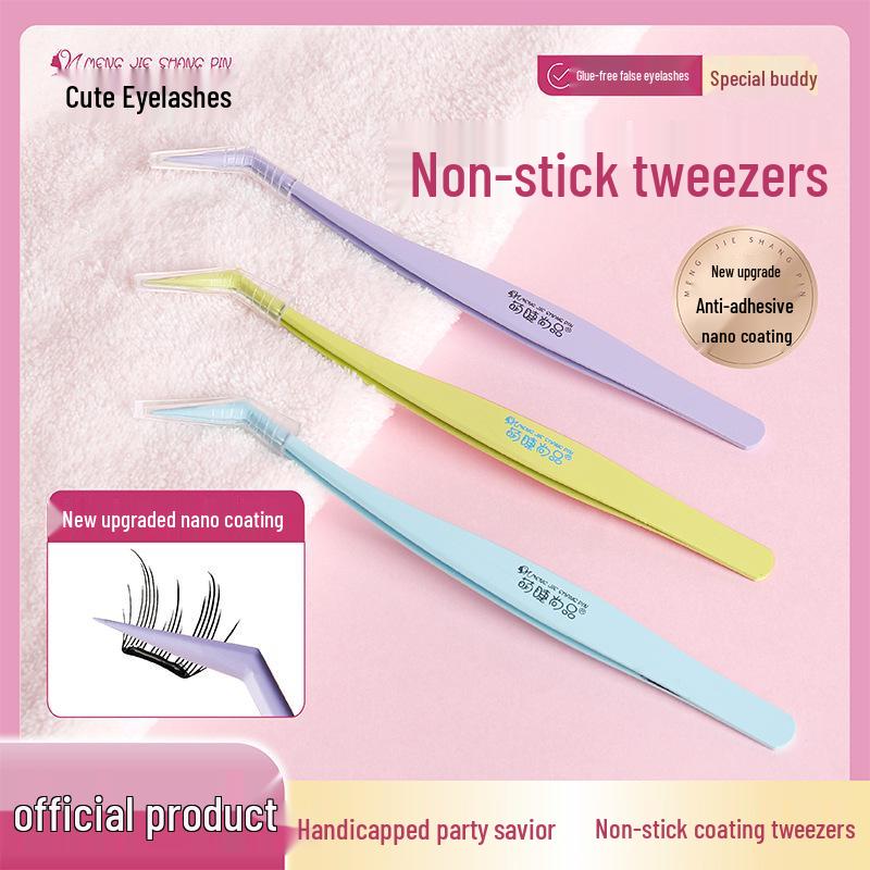 

Beginner-Friendly Non-Stick Tweezers with Anti-Adhesive Nano Coating for Clumsy Hands
