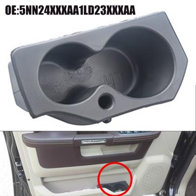High-quality Cup Holder Door Panel Accessories Easy Installation INSERT Interior Removable Replacement For Ram
