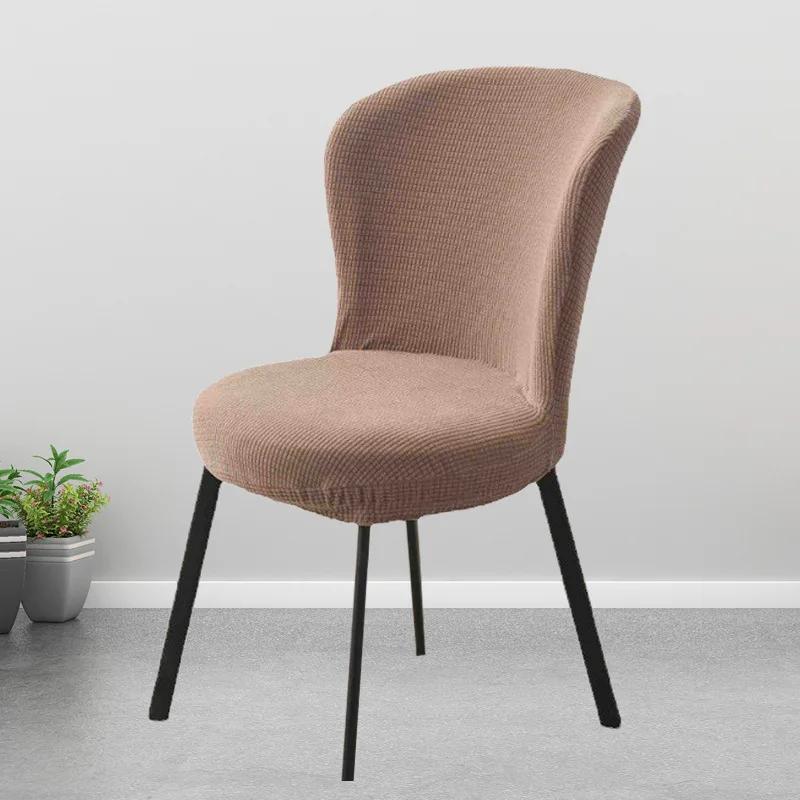 Jacquard Dining Chair Cover Arc Shape Chair Slipcover Stretch Seat Cover Chair Covers for Hotel Banquet Kitchen Bedroom Wedding