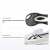 Magic Speed 4 Weiß Schwarz Damen Sneaker 1012B676-101