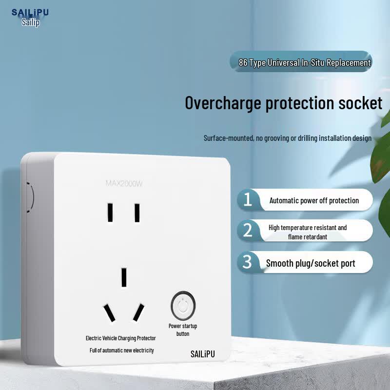 Sailipu 86-Type EV Battery Charging Protection Socket