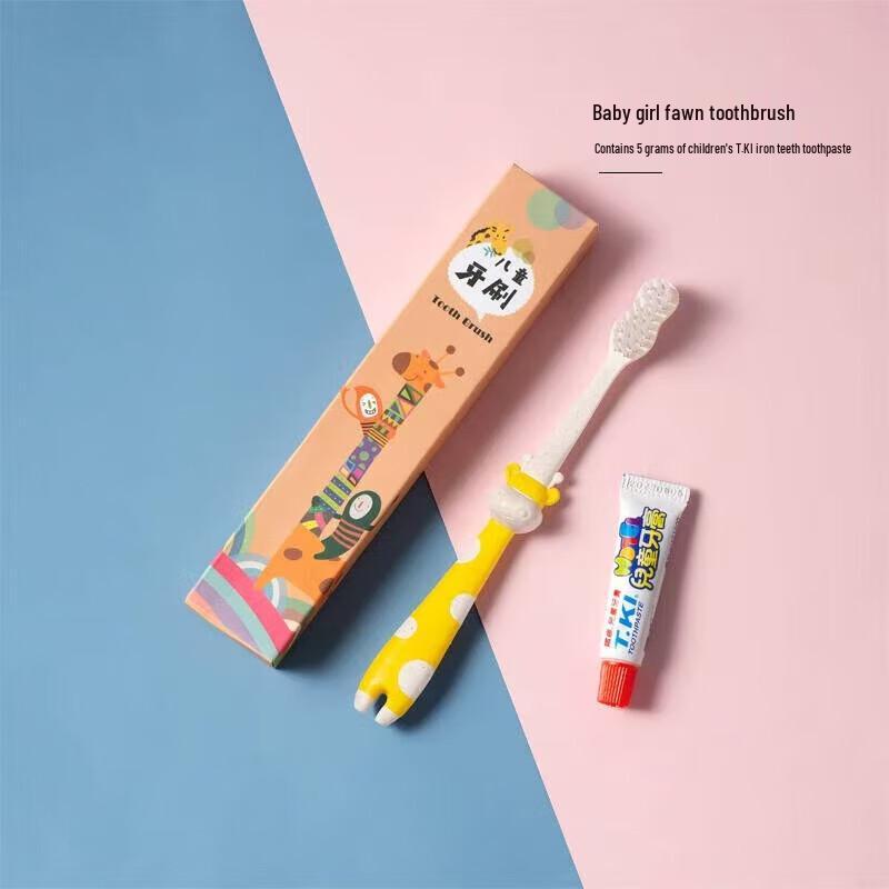 Shuke Kids Disposable Cartoon Toothbrush Set