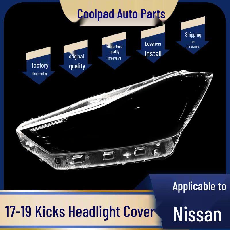 Kicks Headlight Cover: Transparent Lampshade for 2017-2019 Models