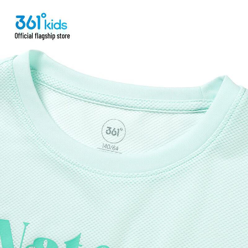 361° Girls' Summer Layered Short-Sleeve Tee Set