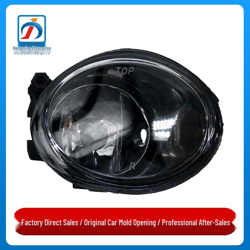 

BMW E60 M5 5 Series Front Fog Lights 63177894017/63177894018 Driver s side left