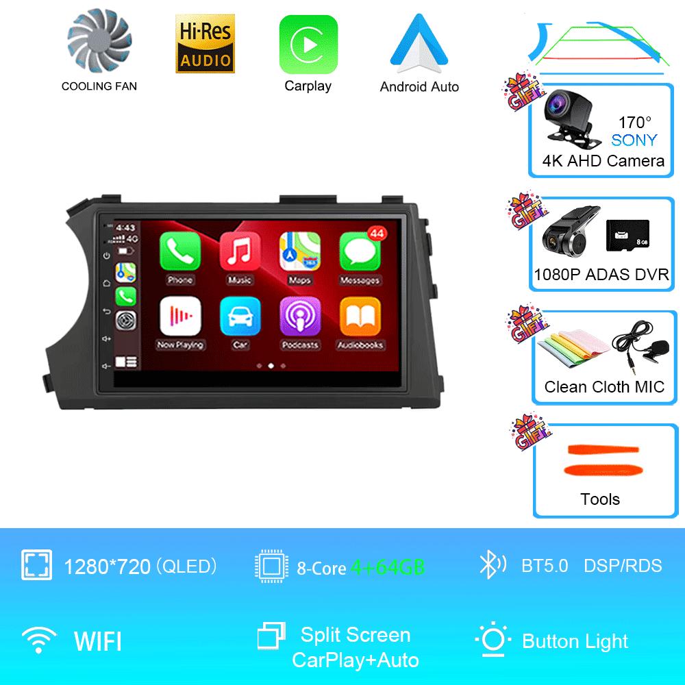 Car Radio Android 14 HD 7inch Touch Screen Multimedia For SSangyong Actyon Kyron Video Player Navigation GPS Carplay Head Unit