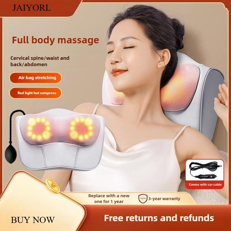 Neck Massage Pillow Electric Cervical Massager Waist Back Shoulder Shiatsu Kneaded Multifunctional Hot Compress Relaxation Gift