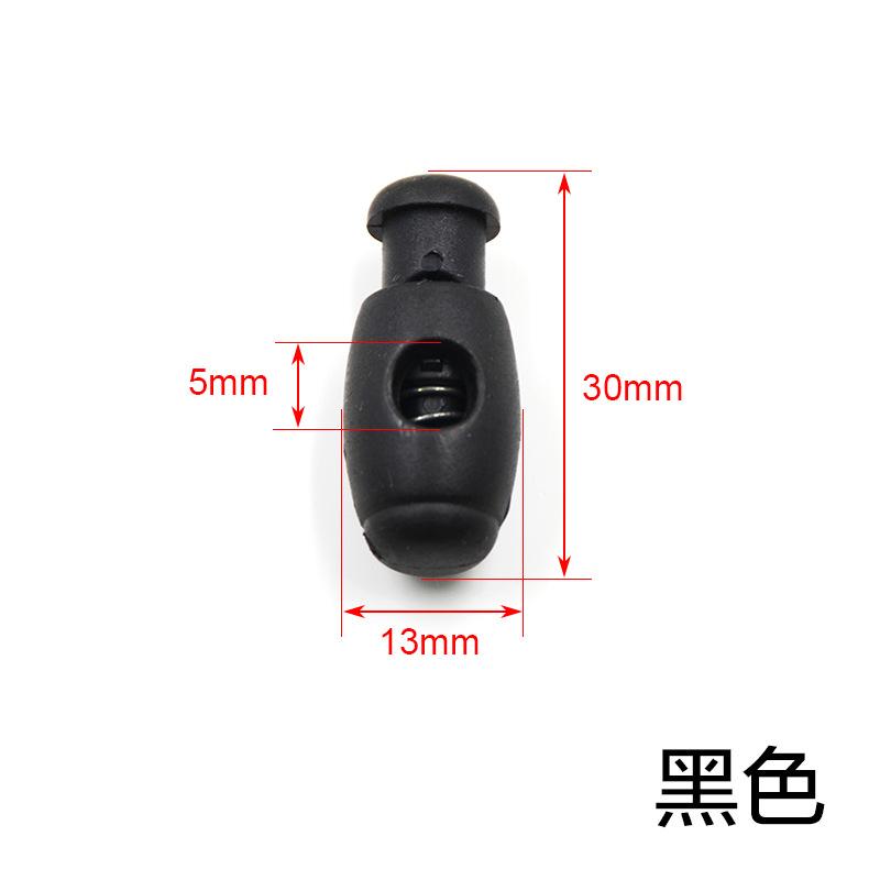 Plastic Spring Buckle, Luggage Accessories, Hanging Bell Elastic Adjustment Rope Buckle, Rope Lock, Pull Wire, Coat And Hat Pig Nose Buckle