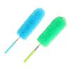 2x Microfiber Cleaning Duster Extendable