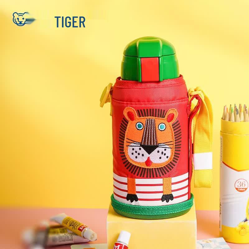 Tiger Kids Insulated Straw Water Bottle