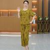 Trendy Plus Size Summer Two-Piece Set for Mid-aged & Elderly: Stylish Loose Short Sleeve Top & Pants