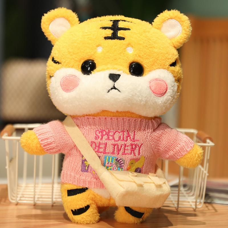Tiger Year Mascot Doll Tiger Doll Plush Toy Small New Year Gift Doll Cute Girl
