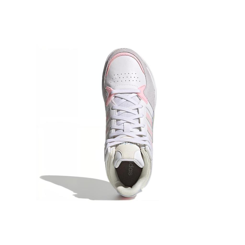 Adidas Neo 5th Quarter 'White Pink Yellow' (Unisex) Footwear White / Light Grey / Pink / Hi-Res Yellow Vintage Basketball Shoes FY6640
