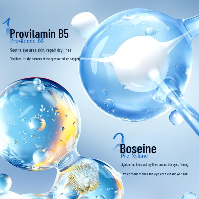 EMWM Goat Milk Collagen Anti-Wrinkle Eye Mask