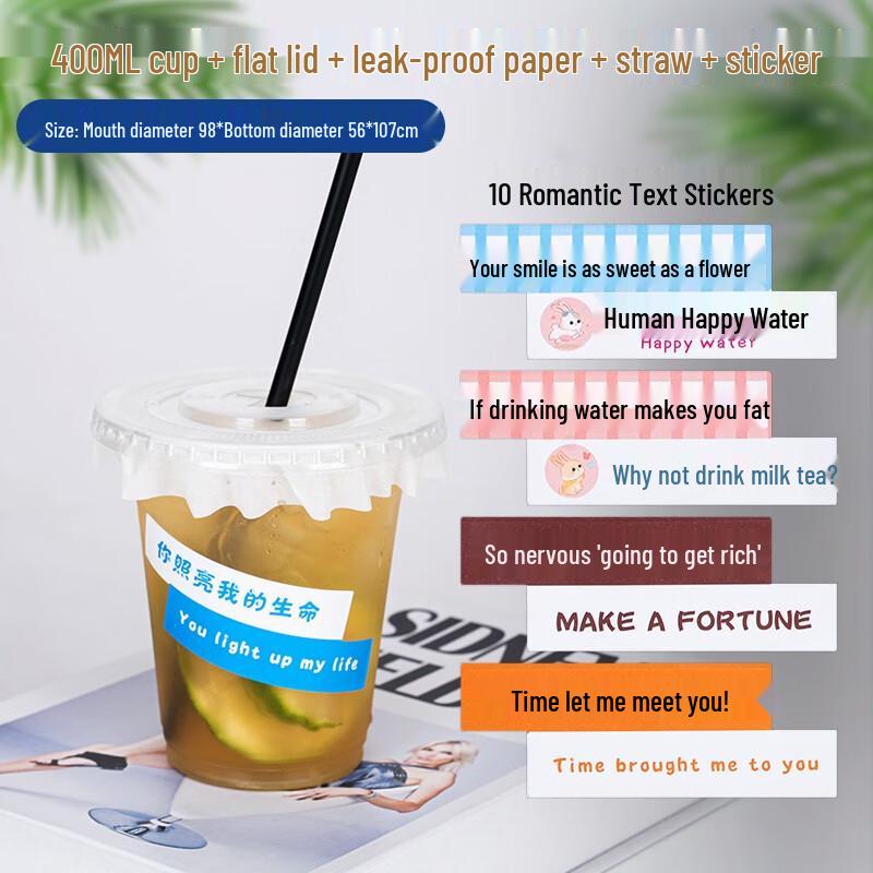 Lainuo Thickened Disposable Clear Cold Drink Cups