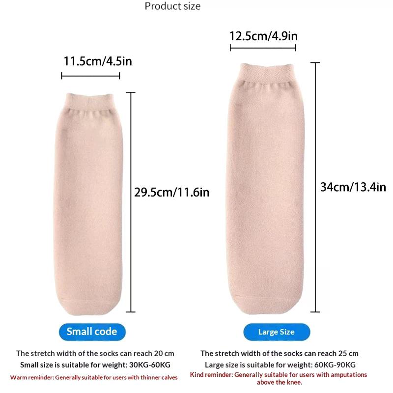 Verdickter medizinischer Gel-Prothesenstrumpf, atmungsaktiv, elastisch, schweißabsorbierend, weich, Stumpfschutz für Amputierte, Wadenstulpe, abriebfest