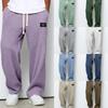 Men's Spring and Autumn Loose Fit Straight Sweatpants with Drape Effect, Wide-Leg Sports Casual Trousers
