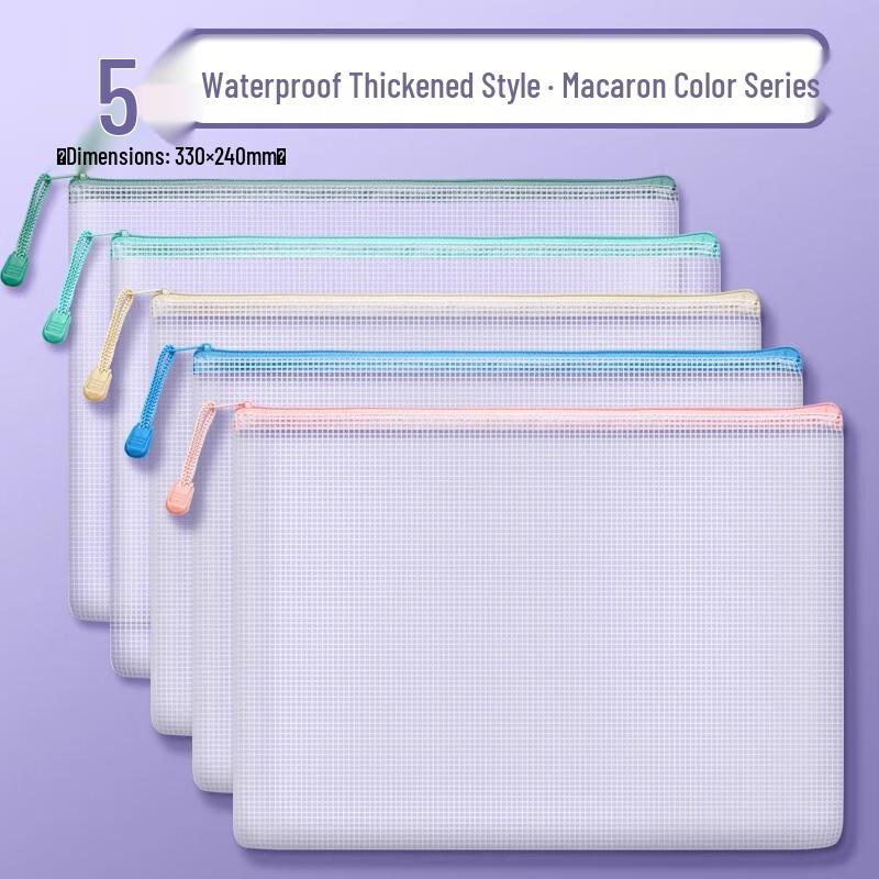 A4 Transparent Mesh Zipper File Bags