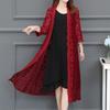 Spitzen-Cardigan, mittellanger Sommer-Mesh-Schal mit lockerer Sonnenschutzkleidung über dem Knie, Damen-Jackenhemd