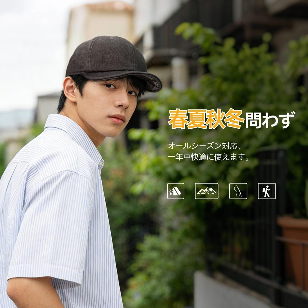 Clape Kurzer Schirm Denim Schiedsrichter Lässige Baseballkappe für und Outdoor-Aktivitäten Taupe Herrenkappe, Stilvoll, Verstellbar, Leicht, Wandern, Angeln,