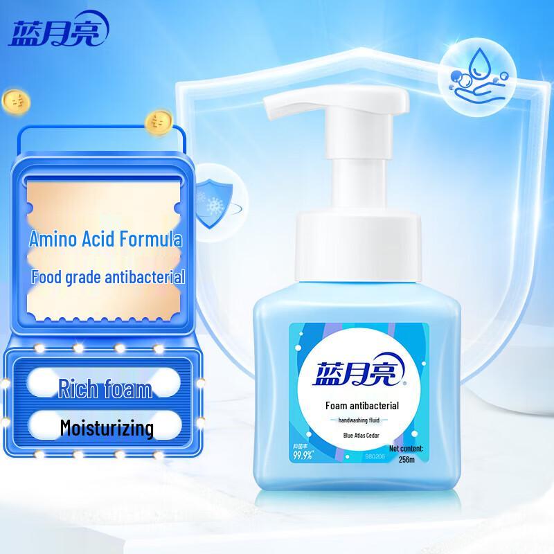 

Blue Moon Antibacterial Foaming Hand Soap