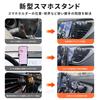 TVETE 17mm Ball Joint Smartphone Ball Joint Car Adjustable Smartphone