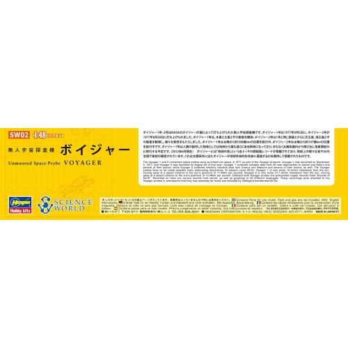 Hasegawa 1/48 Scale NASA Unmanned Space Probe Voyager Plastic Model SW02