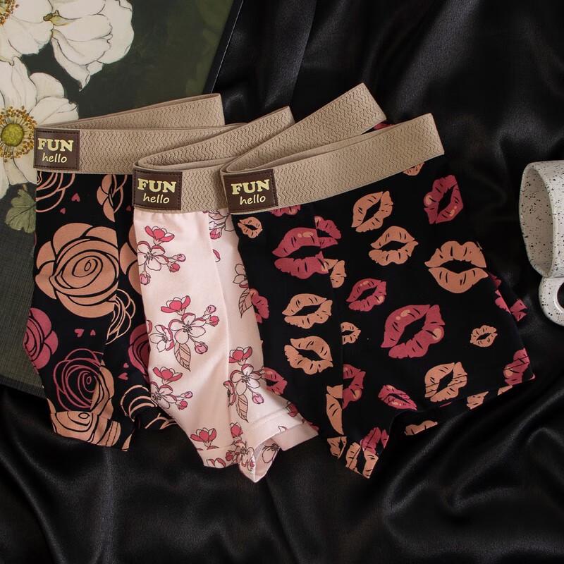 Men's 2025 Antibacterial Modal Cotton Boxer Briefs 3-Pack