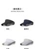 Fashion Empty Top Sun Protection Hat Men And Women Summer Quick-Drying Sun Hat Outdoor Cycling Casual Topless Sun Hat Men Tide