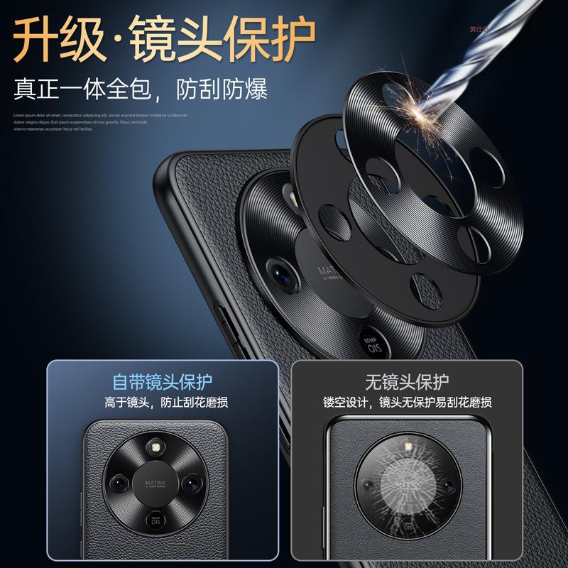 Applicable to Honor x70 mobile phone case all-inclusive lens metal anti-drop honorX70 simple and ultra-thin Internet celebrity leather case