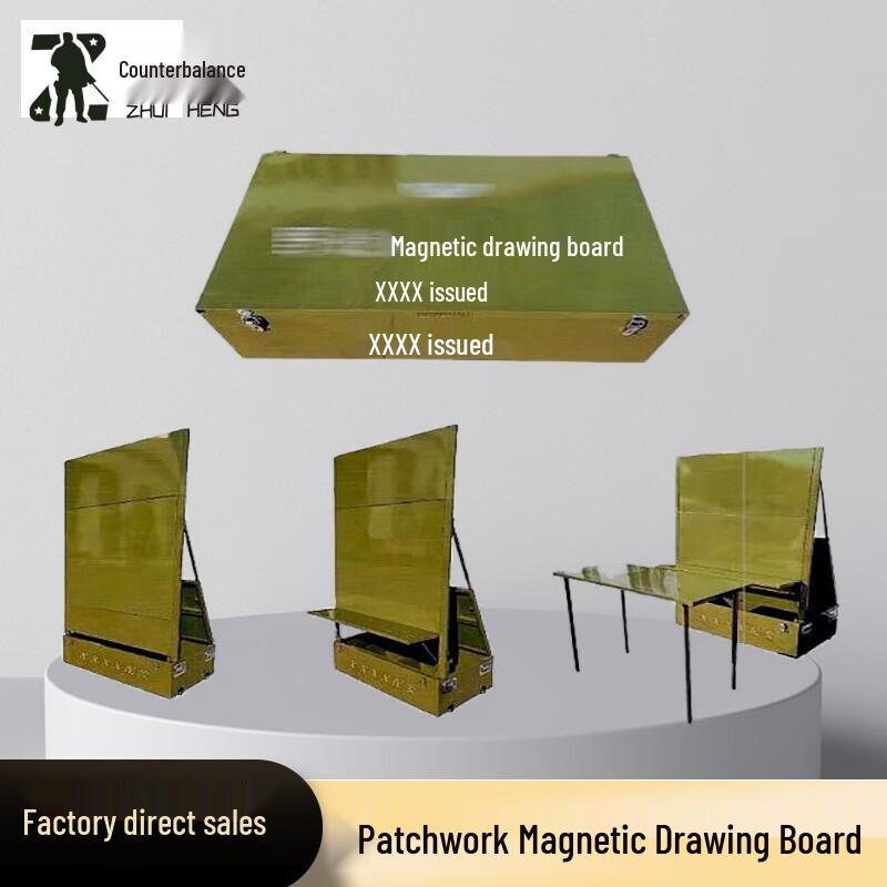 Tactical Modular Portable Magnetic Map Board