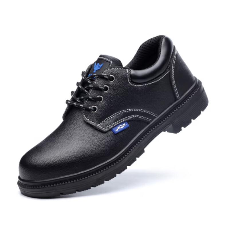 Мужская защитная обувь Blue Gull Shield 005 Черная кожа 46