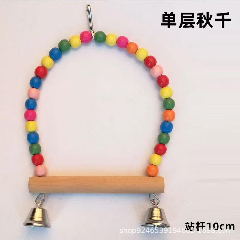 Bird Swing Ladder Toy with Wooden Perch and Beaded Handle Hanging Cage Accessory for Small Birds Parrots and Budgies Indoor Outdoor Use
