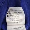 unused Rene basic made in Japan Long sleeve cardigan 34 blue Women Used