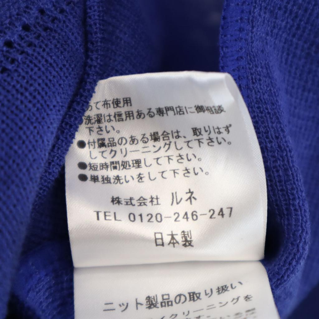 unused Rene basic made in Japan Long sleeve cardigan 34 blue Women Used