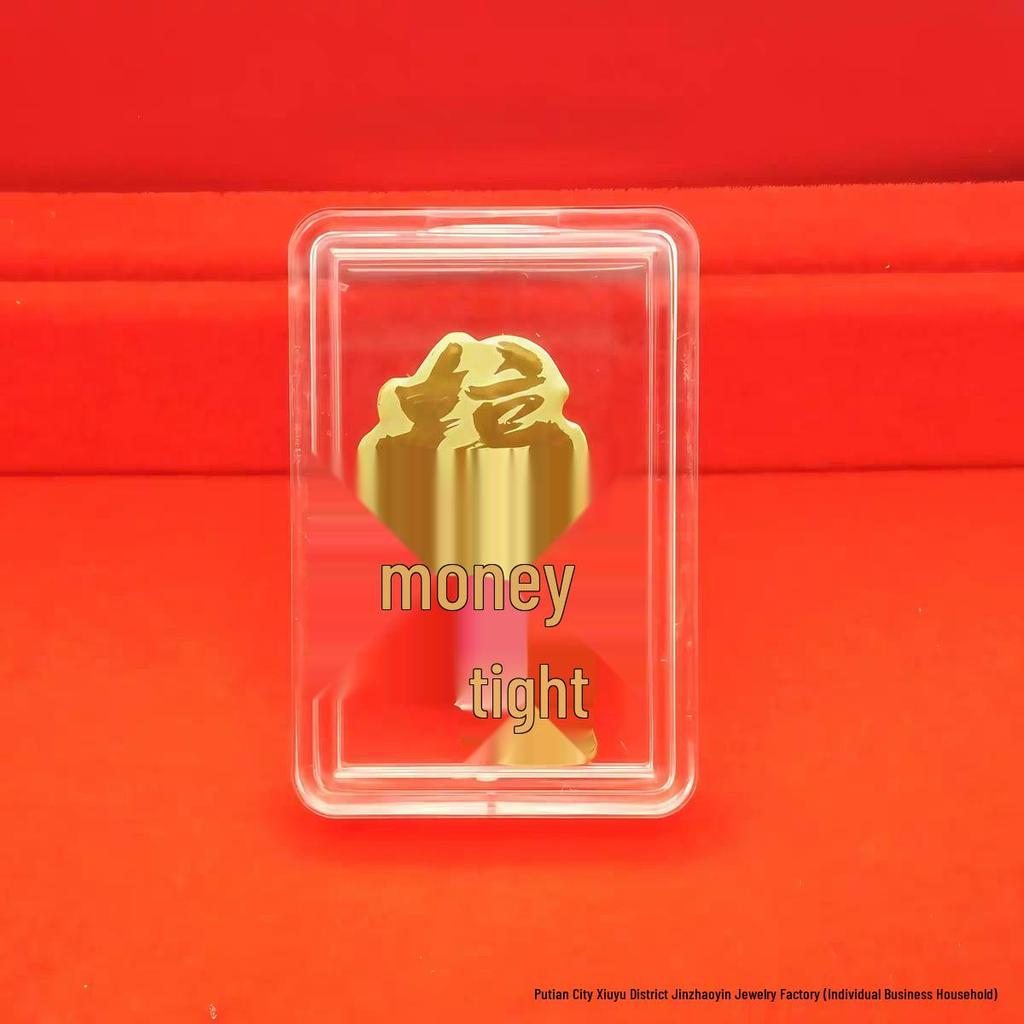 999 Fine Gold Mobile Phone Sticker – Wealth & Prosperity Charm with Free Promotional Gift