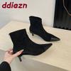 Mode Damen Spitzschuh Moderne Damen Stiefeletten mit niedrigem Absatz Schuhe Mode Flock Damen Kurze Stiefel Reißverschlüsse Schuhe Pumps