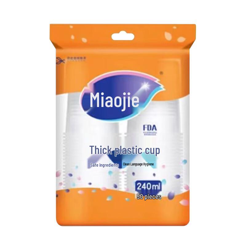 Miaojie Disposable Plastic Cups