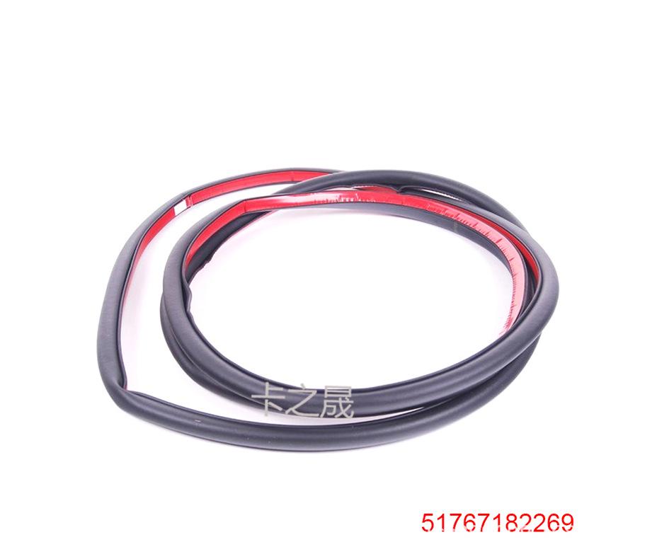 BMW 5 Series Door Body Seal Strip (Parts: 51727278503, 51767182269)