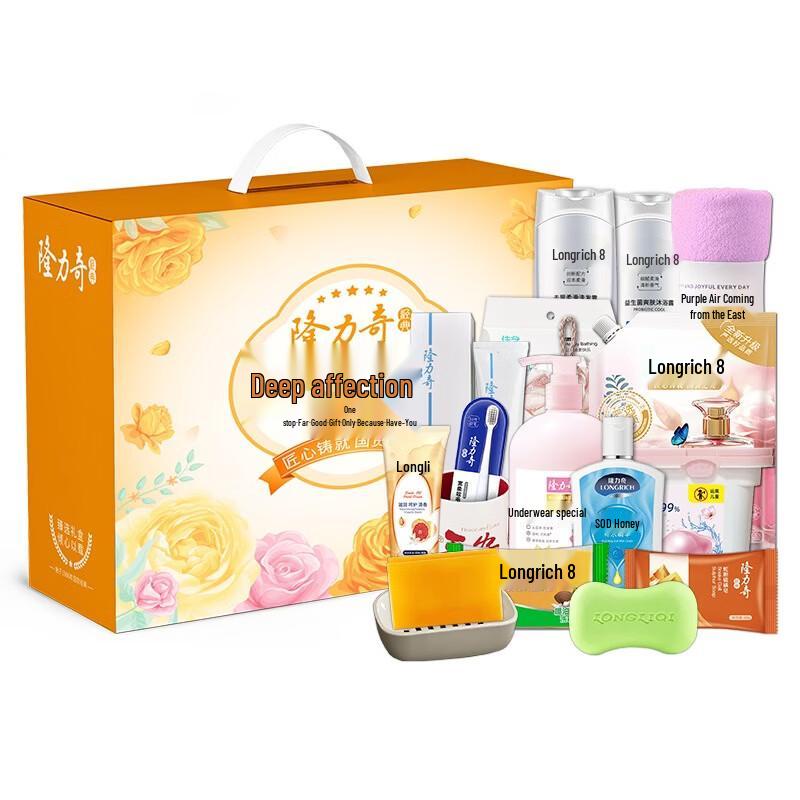 Longliqi Home Cleaning 15-Piece Set
