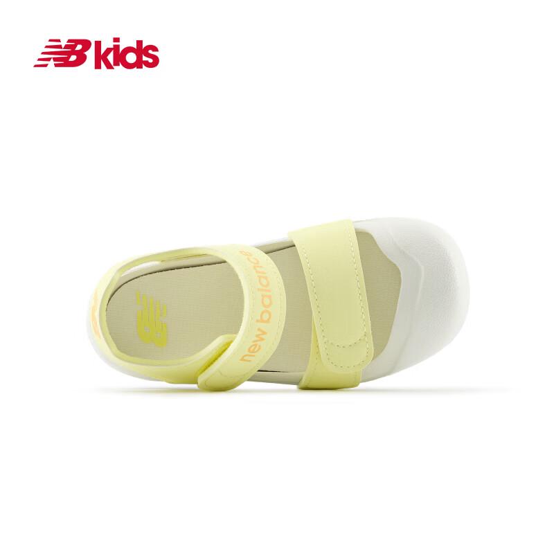 New Balance Kids' 809 Summer Closed-Toe Beach Sandals