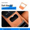 Deep Blue S05 Center Console Anti-Slip Silicone Pad with Wireless Charging Cup Holder Protective Pad